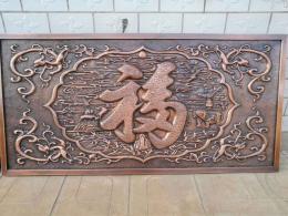 hj3251 鑄銅雕塑_鑄銅雕塑_濱州宏景雕塑有限公司